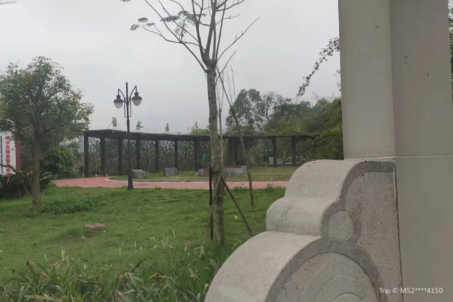 響水龍潭森林公園