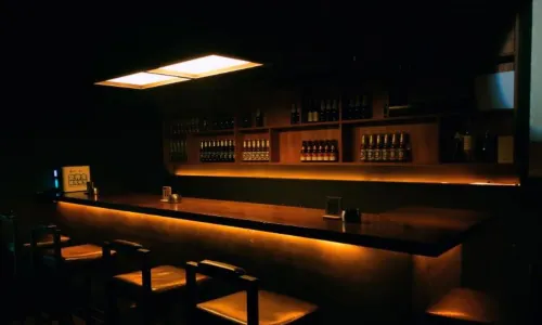 WeiXun bar