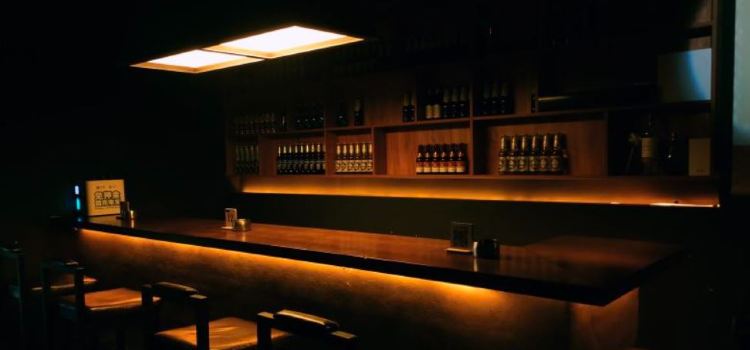 WeiXun bar