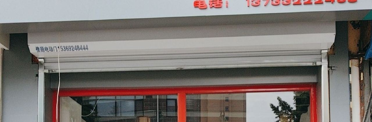 Pangwangyongshaobing
