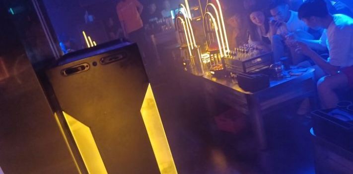 π17酒吧(新沂店)