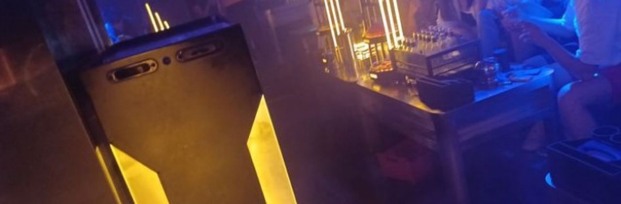 π17酒吧(新沂店)