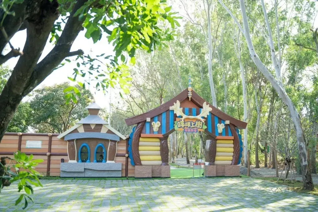 2_咩咩上樹萌寵樂園