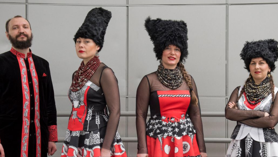 Irvine | DakhaBrakha Concert