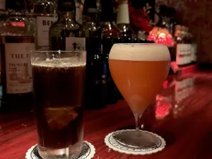 BAR VICTORIA