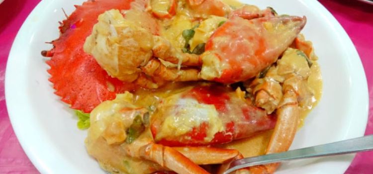 San Low Seafood Restaurant
