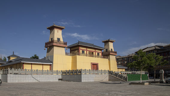 Panyucheng Banchao Memorial Park