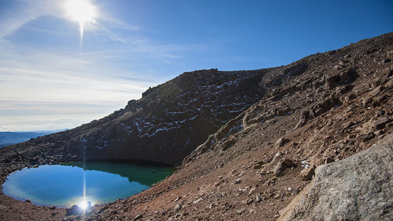 Parc national du mont Kenya