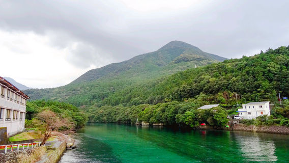 Yakushima