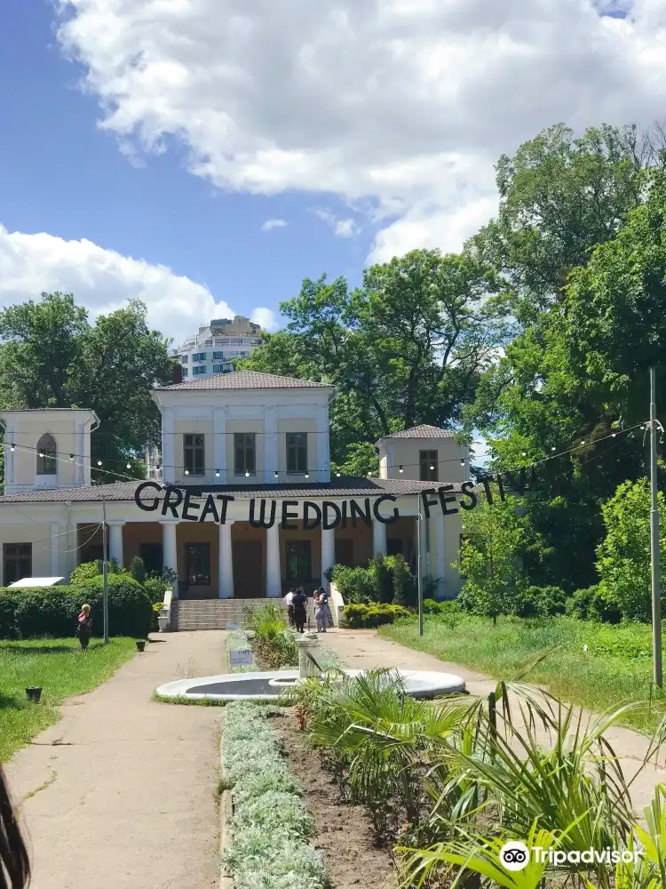 Отели в г. Одесский горсовет