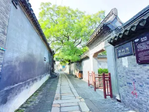 Qintong Ancient Town