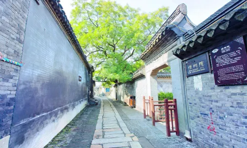 Qintong Ancient Town