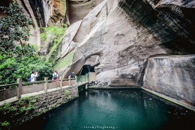 Wushan Grotto