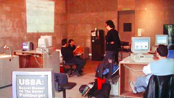 ZKM | Center for Art and Media Karlsruhe