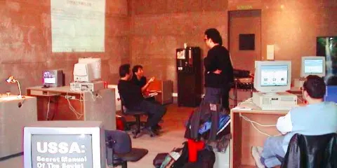 藝術與媒體中心