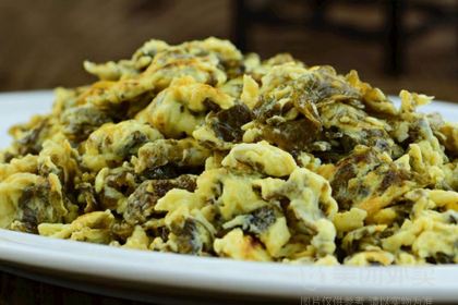 BLUE OCEAN RESTAURANT