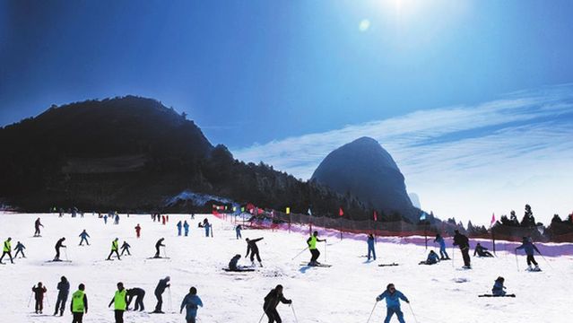 Beidou Cliff Ski Resort