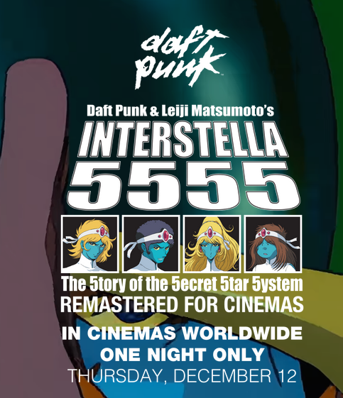 【荷蘭阿姆斯特丹】Daft Punk & Leiji Matsumoto《Interstella 5555》電影放映音樂會 | 阿姆斯特丹