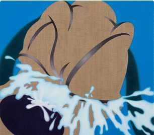 Gowoon Lee: Shave And a Haircut, Two Bits | Mai 36 Galerie
