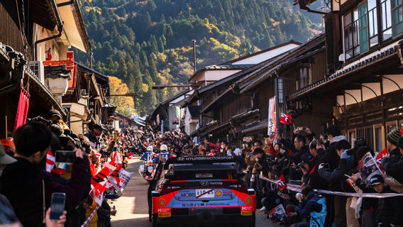 WRC · FORUM8 Rally Japan