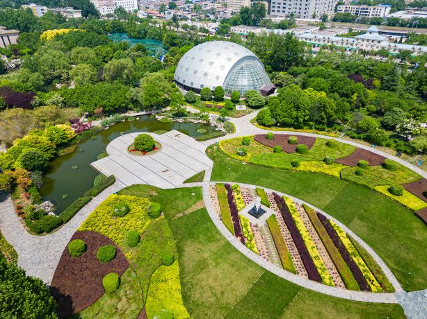 Xi'an Yangling Agriculture Expo Park