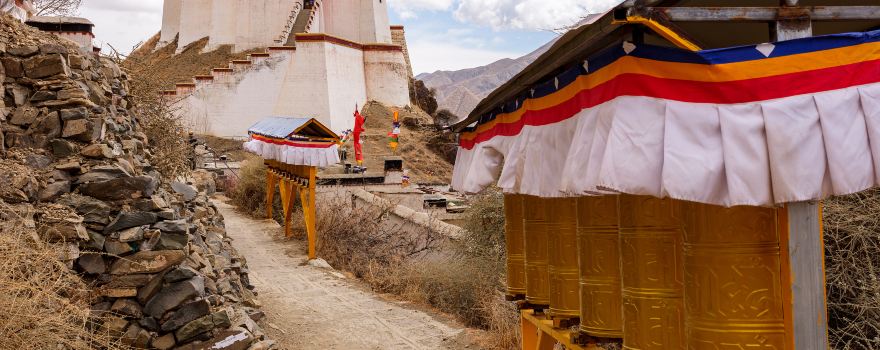 Shigatse Museum