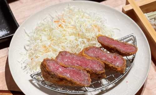 Oniku Kappo Jikon