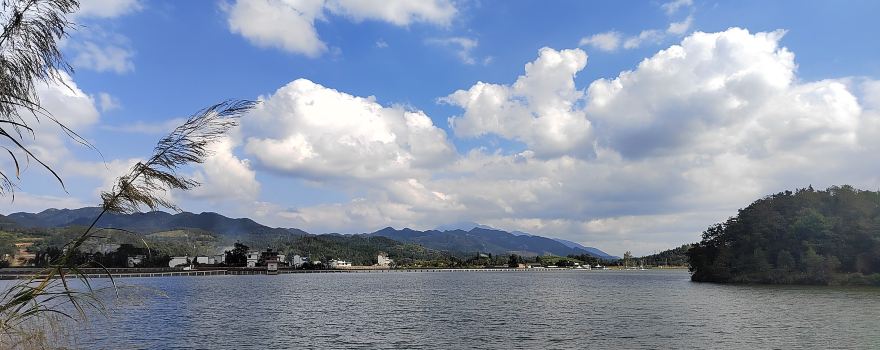 Ma'an Mountain Reservoir