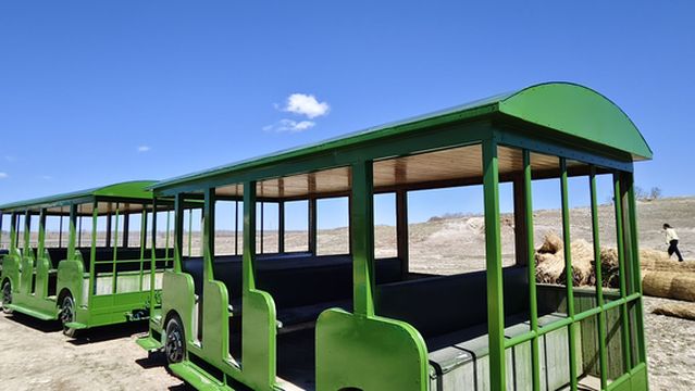 ba shang yuan shi cao yuan lv you qu