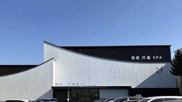 Elegant · Yongle Collection