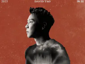 쿠알라룸푸르 | David Tao 월드 투어