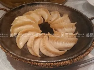 大三元酒店(宝龙店)