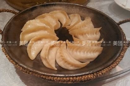 大三元酒店(宝龙店)