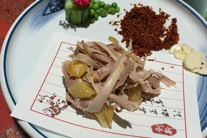 Ban ping jiu Restaurant