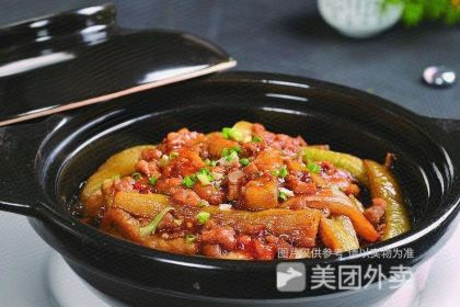 自然悠闲农庄·脆皮烧鸡·山坑鱼