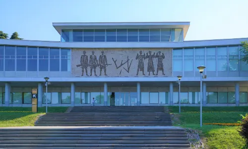 南斯拉夫歷史博物館
