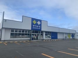 札幌药妆（稚内店）