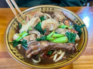 lao hui long mian guan