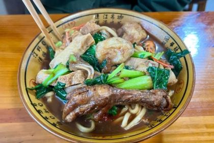 lao hui long mian guan