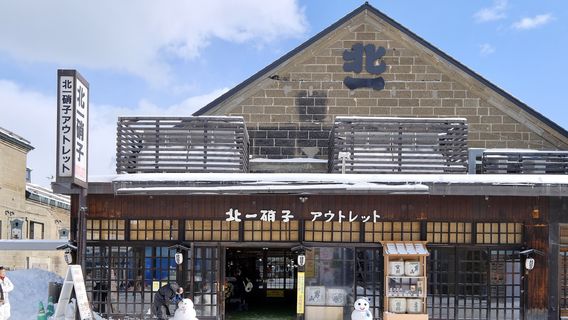 Otaru