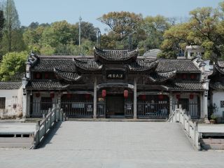 江山10大最佳酒店排名