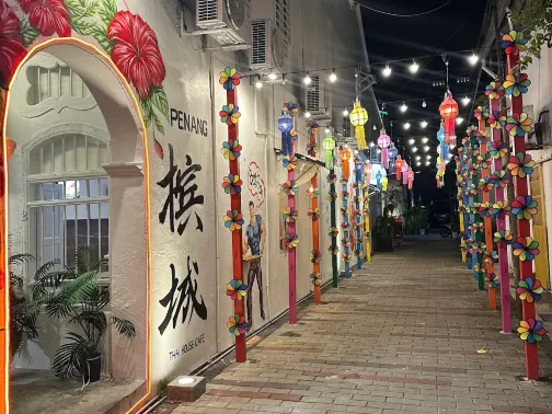 檳城街頭藝術街區