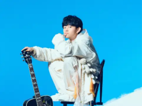 Tani Yuuki 2026 Tour