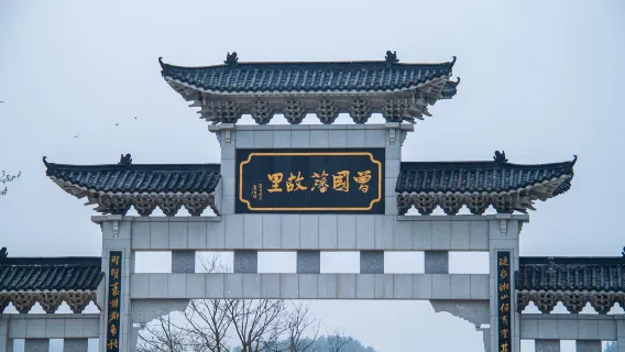 親子景點