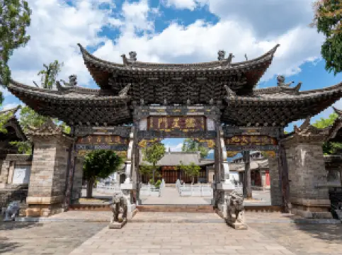 Shiping Ancient City