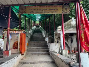 Maa Kali Khoh Temple Mirzapur