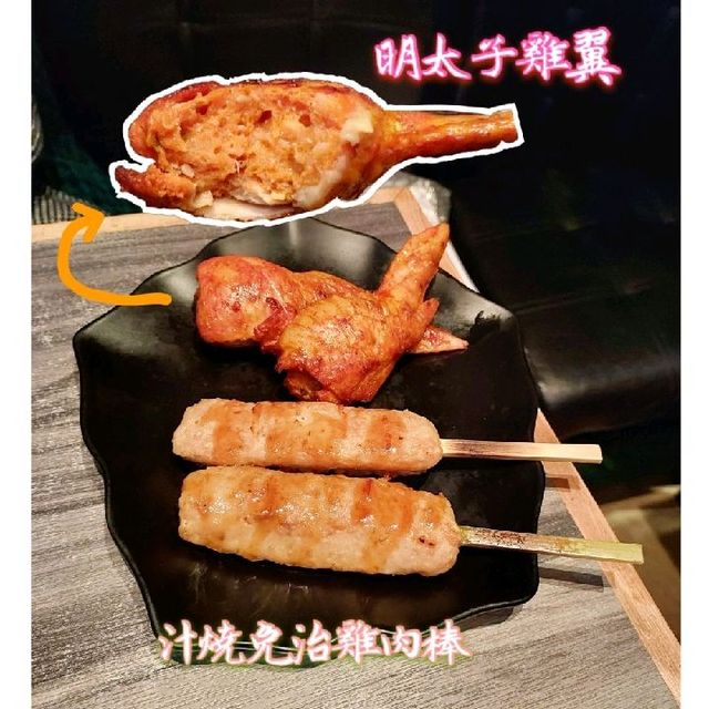 山長水遠入元朗食勁正嘅日本餐