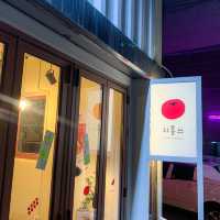 세종대 토마토계란덮밥 맛집 '시홍쓰'