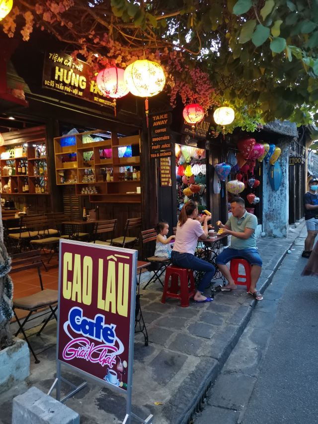 Hoi An Old Town