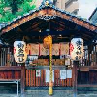 京都　金のパワースポット